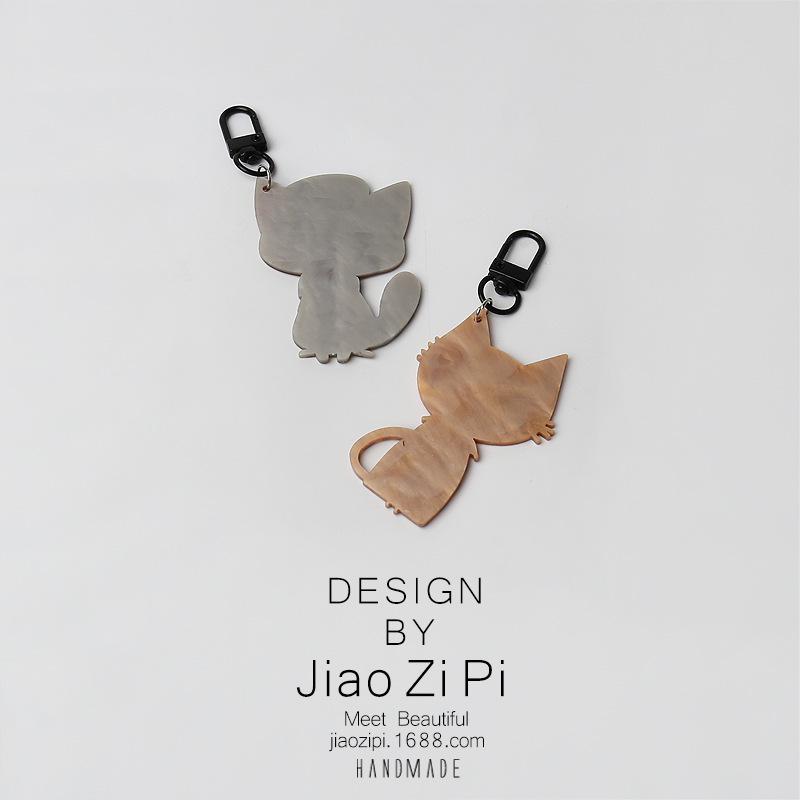 Retro Iridescent Striped Cat Keychain