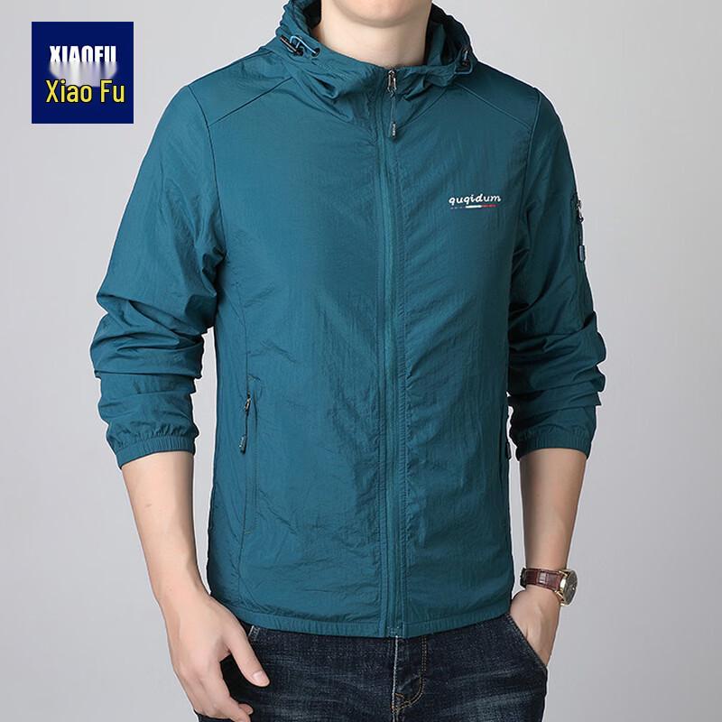 

Men s Hooded Lightweight UV Protection Jacket L