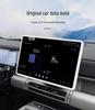 Equation Leopard Titanium 7 EV Central Control Screen Protector: Silicone Anti-Scratch Noise Reduction Interior Accessory