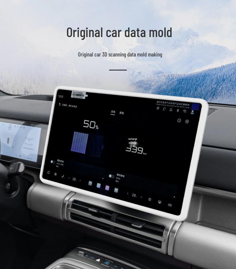 Equation Leopard Titanium 7 EV Central Control Screen Protector: Silicone Anti-Scratch Noise Reduction Interior Accessory
