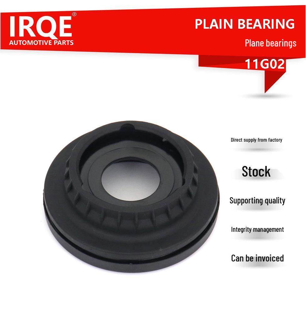 

Подшипник дроссельной заслонки IS7W-3K099AD для Ford Mondeo GT от IRQE. Bearing Steel