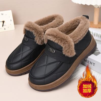 Snow Boots Women's New Winter Velvet Thickened Casual Cotton Shoes Flat Bottom Warm Waterproof Leisure