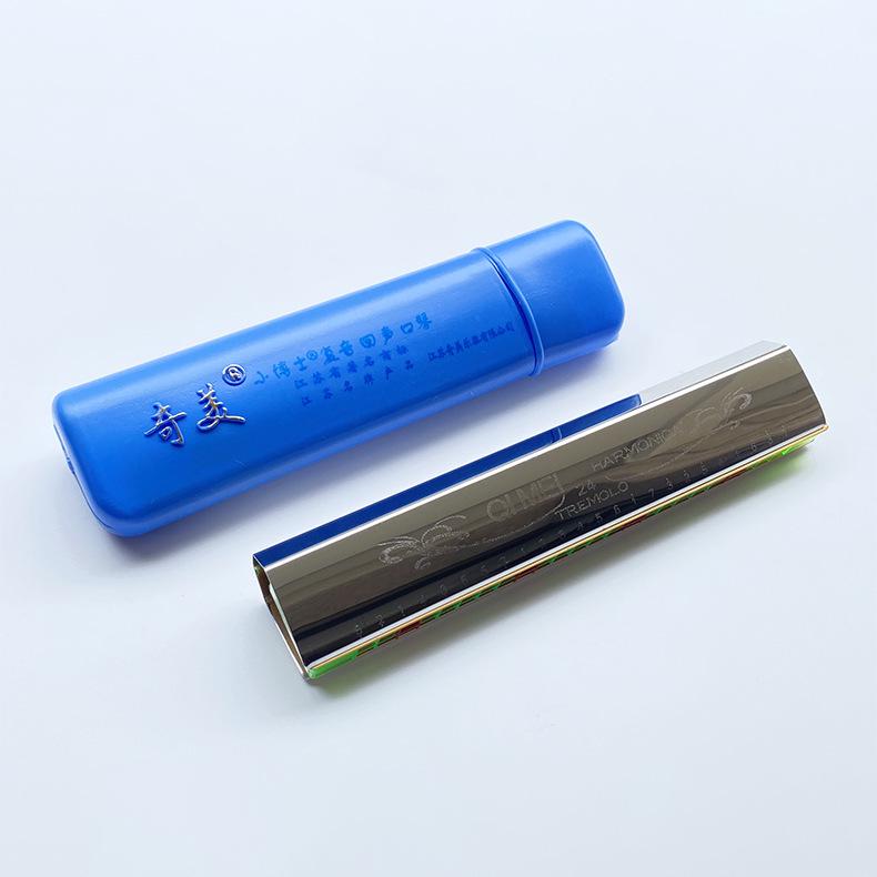 

Chime 24-Hole Tremolo Harmonica for Kids - Beginner Musical Instrument for Toddlers