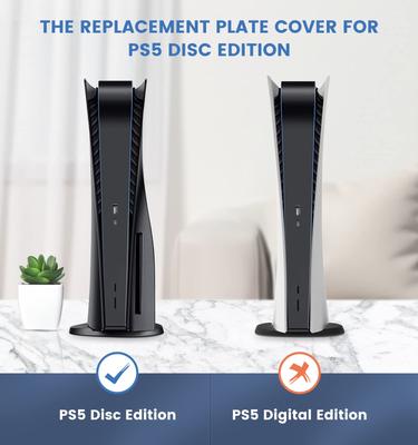 PS5 Faceplate Case Cover Customized PS5 Plate for Disc PlayStation 5 Console Hard Shell Skin Replacement Cover Plates for PS5