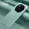 Anwendbar für Xiaomi zweite Generation schlichtes Leder feine Loch Linse All-inclusive 13Ultra Handyhülle Xiaomi 13 Supreme Sturzschutz