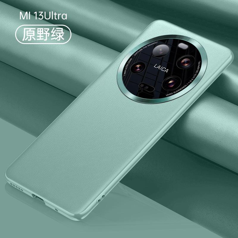 Anwendbar für Xiaomi zweite Generation schlichtes Leder feine Loch Linse All-inclusive 13Ultra Handyhülle Xiaomi 13 Supreme Sturzschutz