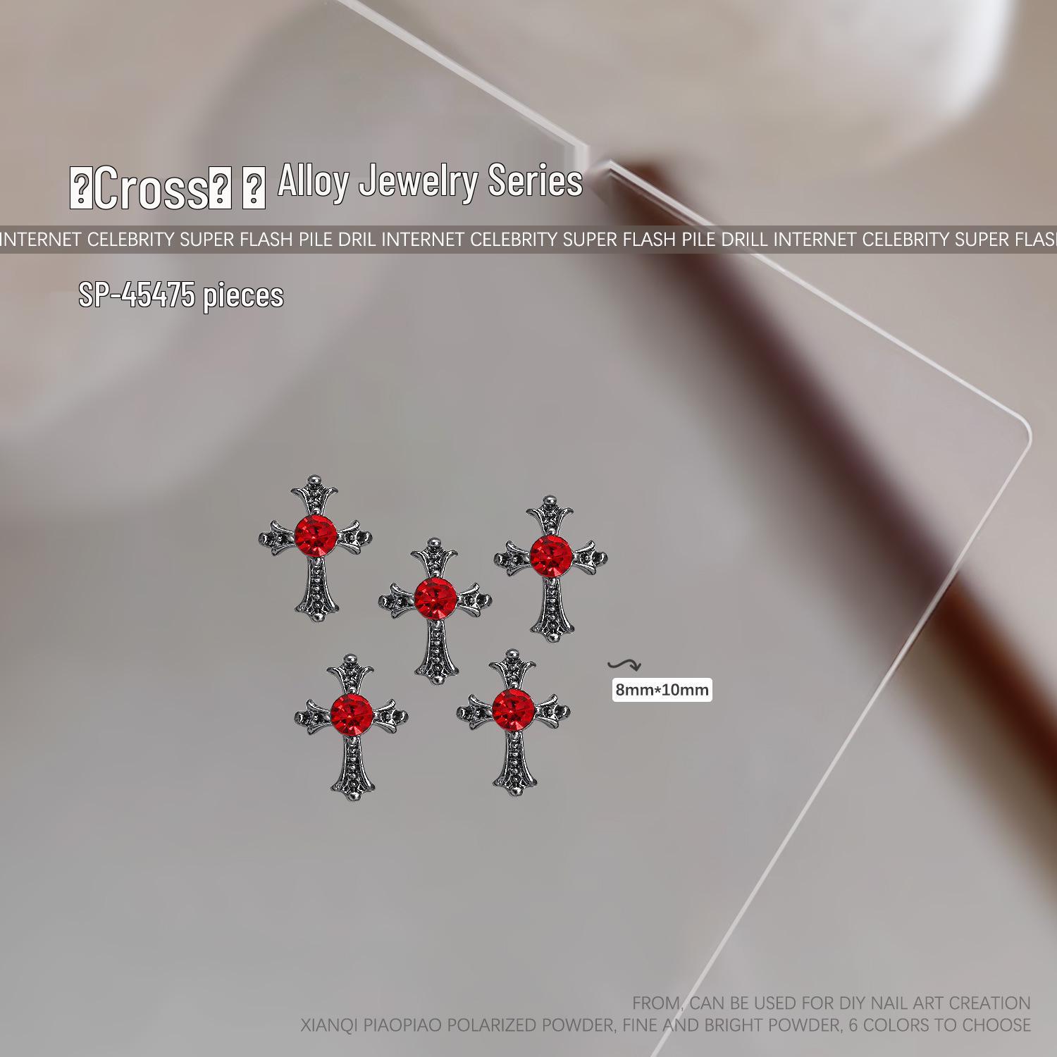 Металлические подвески-крестики со стразами для ногтей - Ретро-аксессуары для ногтей из хромированного сплава
