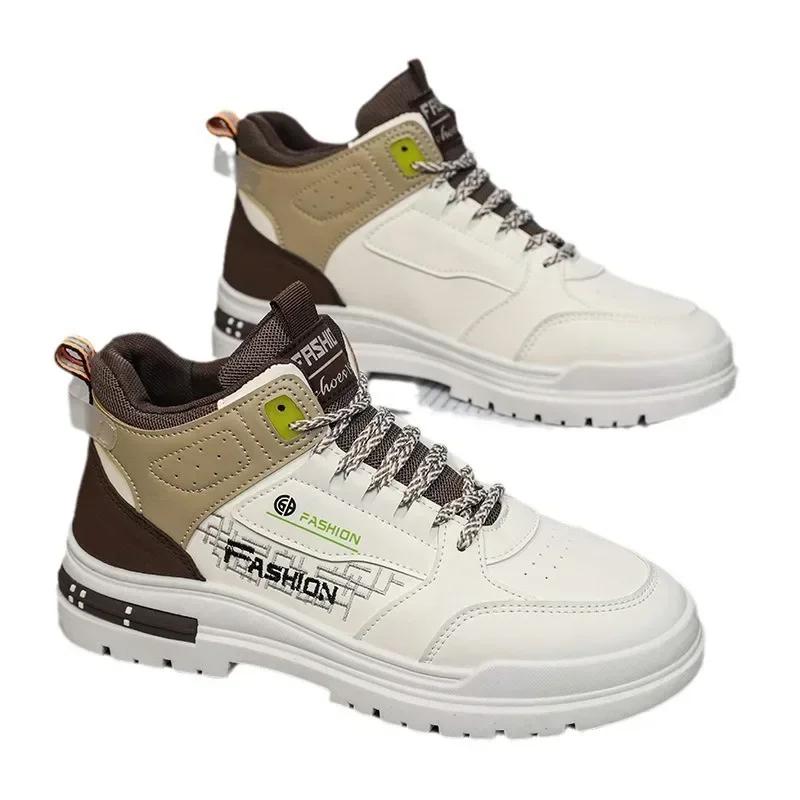 Fashion Men's Boots Autumn/winter New Outdoor Sports Thick Soled Knight Boots Men's High Top Cotton Thick Soled Anti Slip Warm Snow Boot