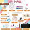 Sichang Sewing Set for Elementary School Girls and Boys Portable Embroidery Craft Household Sewing Tools Practice Black