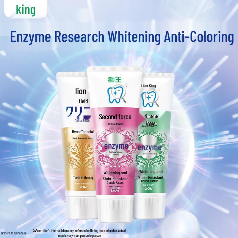LION Enzyme Whitening Toothpaste