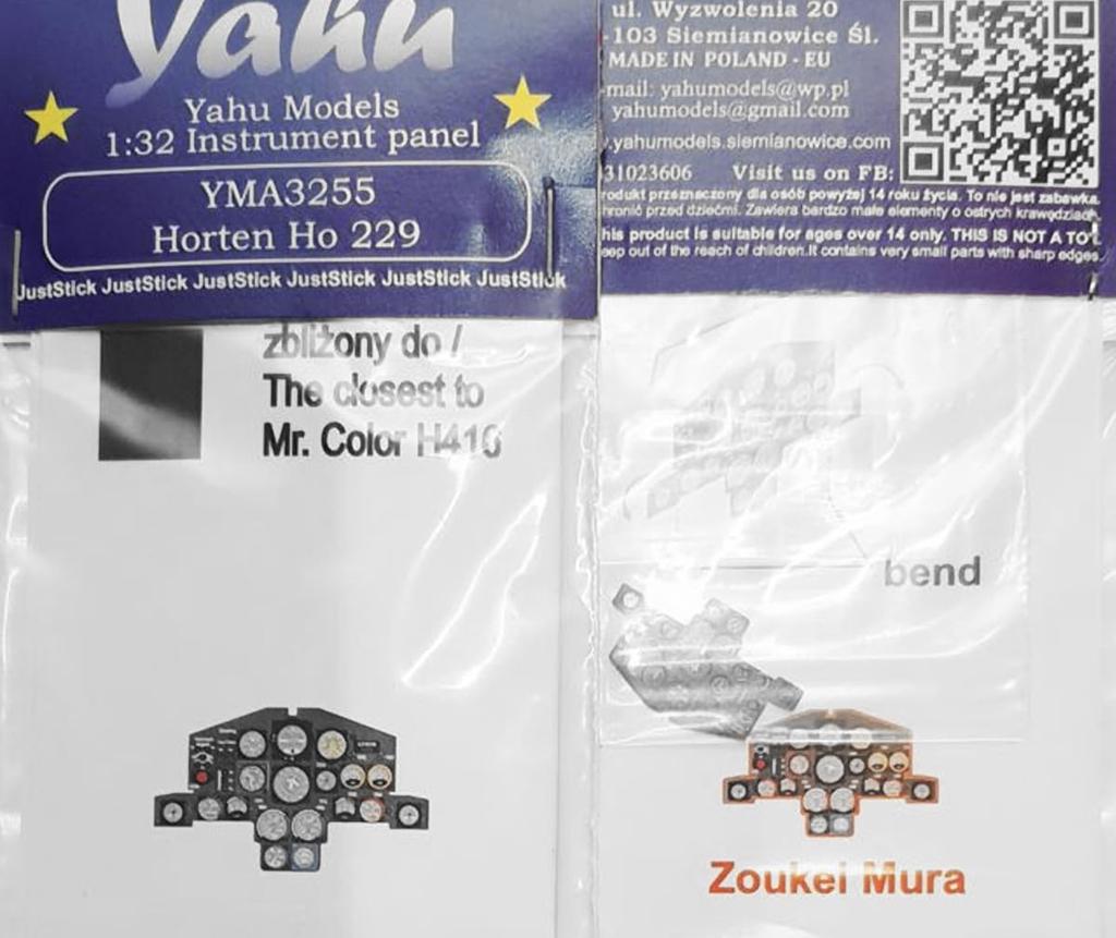 Yahoo Model Horten Ho229 Colored Instrument Panel Zokei Plastic Model Parts YMA3255 1/32 (for Mura)