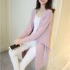 Autumn and Winter  Women's Sweater Cardigan Jacket Medium Long Loose Casual with Bat Sleeves Irregular Design
