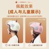 Kids Adults 3C Certified Winter Helmet Electric Scooter Motorcycle Commute
