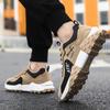 Men's Versatile Leather Sports Shoes - Autumn/Winter, Wear-Resistant, Shock-Absorbing, Large Sizes
