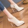 2025 Spring Cowhide Pointed To Platform Thin Heels Pumps Super High Heel Side Zipper Single Shoe Commuter Shoes