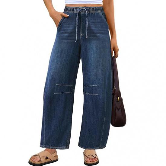 2026 New Spring/Summer Casual Washed Loose Wide-Leg Jeans for Women with Tie-Waist