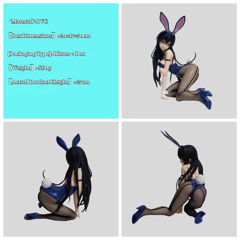 Beautiful Girl Bag Queen ToLove Handmade Ornament, Furukawa Only Rabbit Girl Yuan Anime Handmade Model