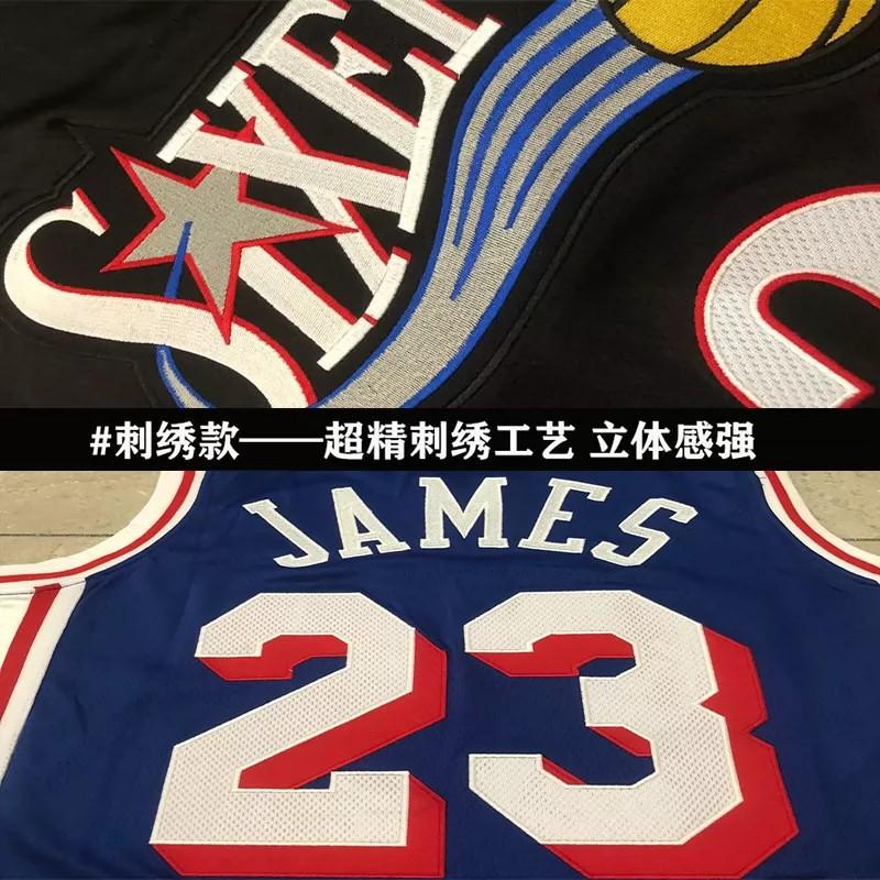 LeBron James Basketball Jersey Set NBA Team Uniforms Lakers 76ers Heat Cavaliers 23 6 Number Custom Stitched Sportswear