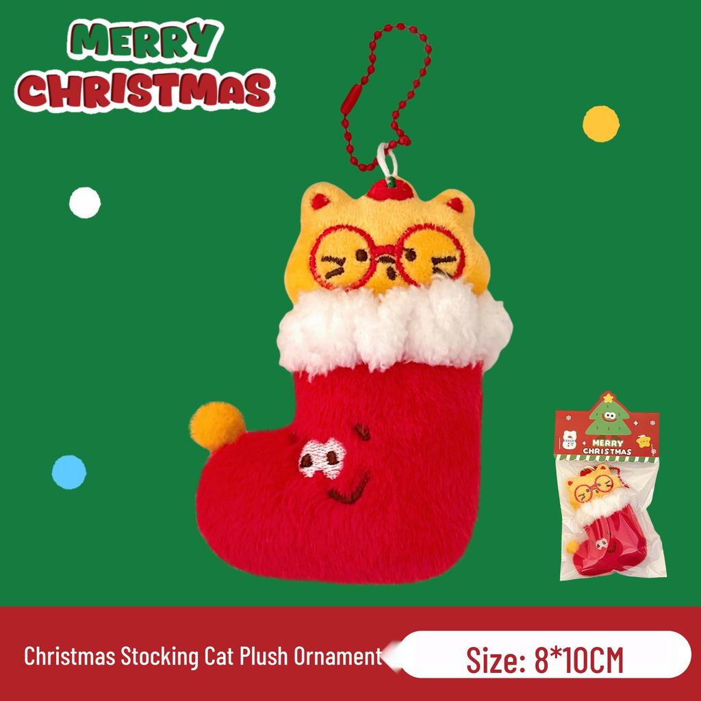Tengyi Christmas Plush Doll Pendant - Cute Ornament & Versatile Keychain for Girls' Bags