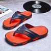 Flip Flops for Men Breathable Sandals Outdoor Slippers Summer Beach Sandals Quick Dry Shoes Men Casual Slippers