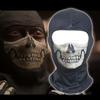 Ghost Skull Balaclava Ghost Simon Riley Face War Game Cosplay Mask Protection Skull Pattern Balaclava Mask