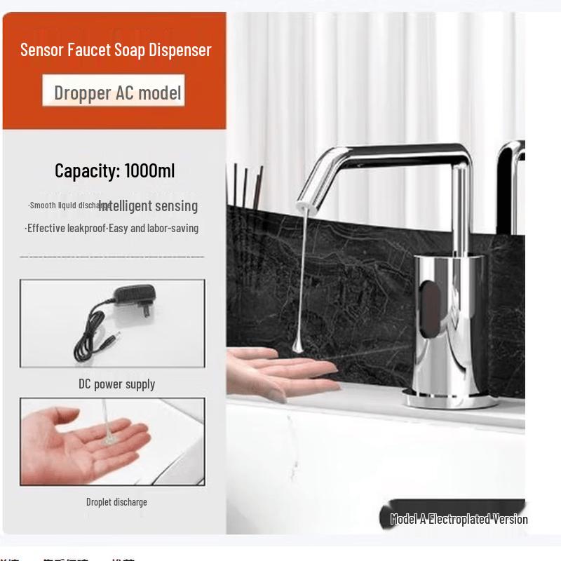 MINXI Countertop Automatic Soap Dispenser
