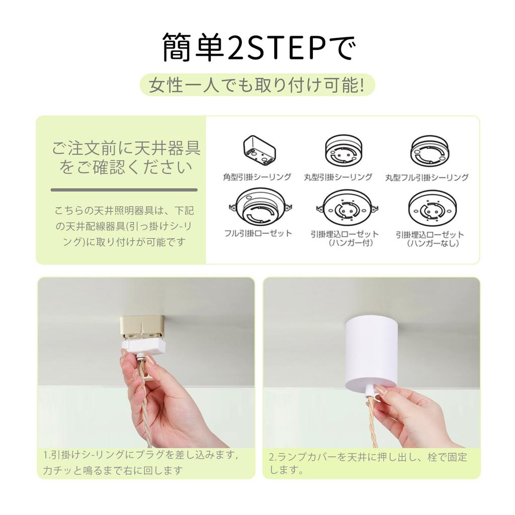 Stylish glass pendant light with a hook-mounted ceiling mount, E26 LED compatible, adjustable cord, Nordic style, brass finish, suitable for dining