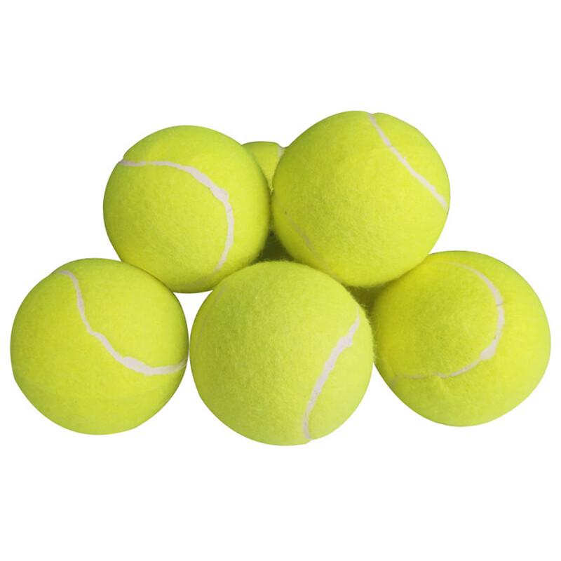 Xulin Multi-purpose High-Elastic Tennis Balls