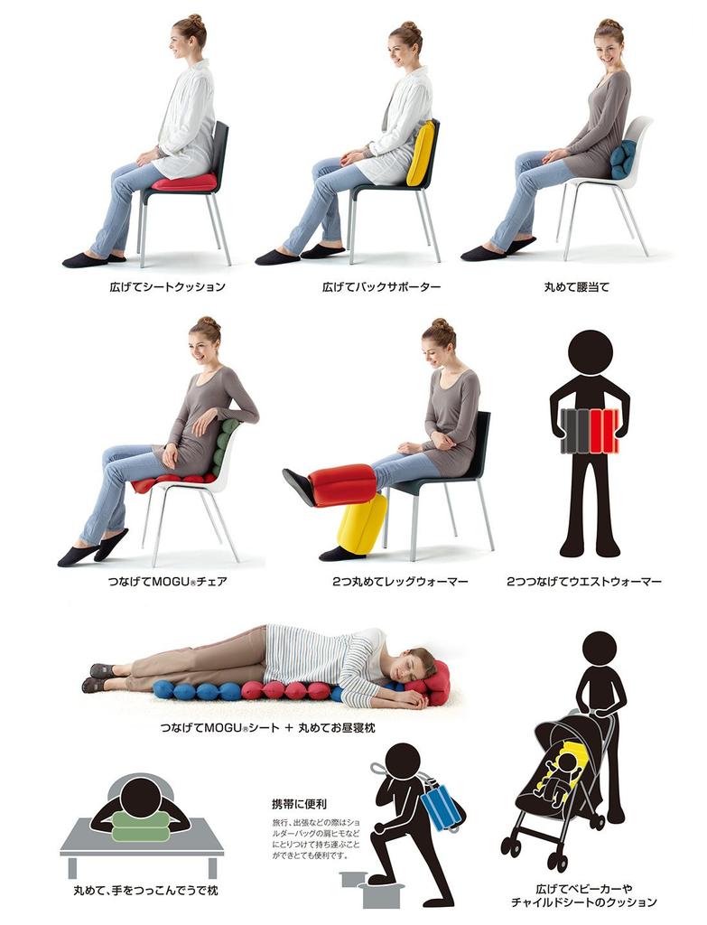 MOGU Roll Made in This Beaded Cushion Fits Your Made with Powder Durable and Compact Mustard Hand Perfect for Back Lumbar Seat Nap and Perfect for the