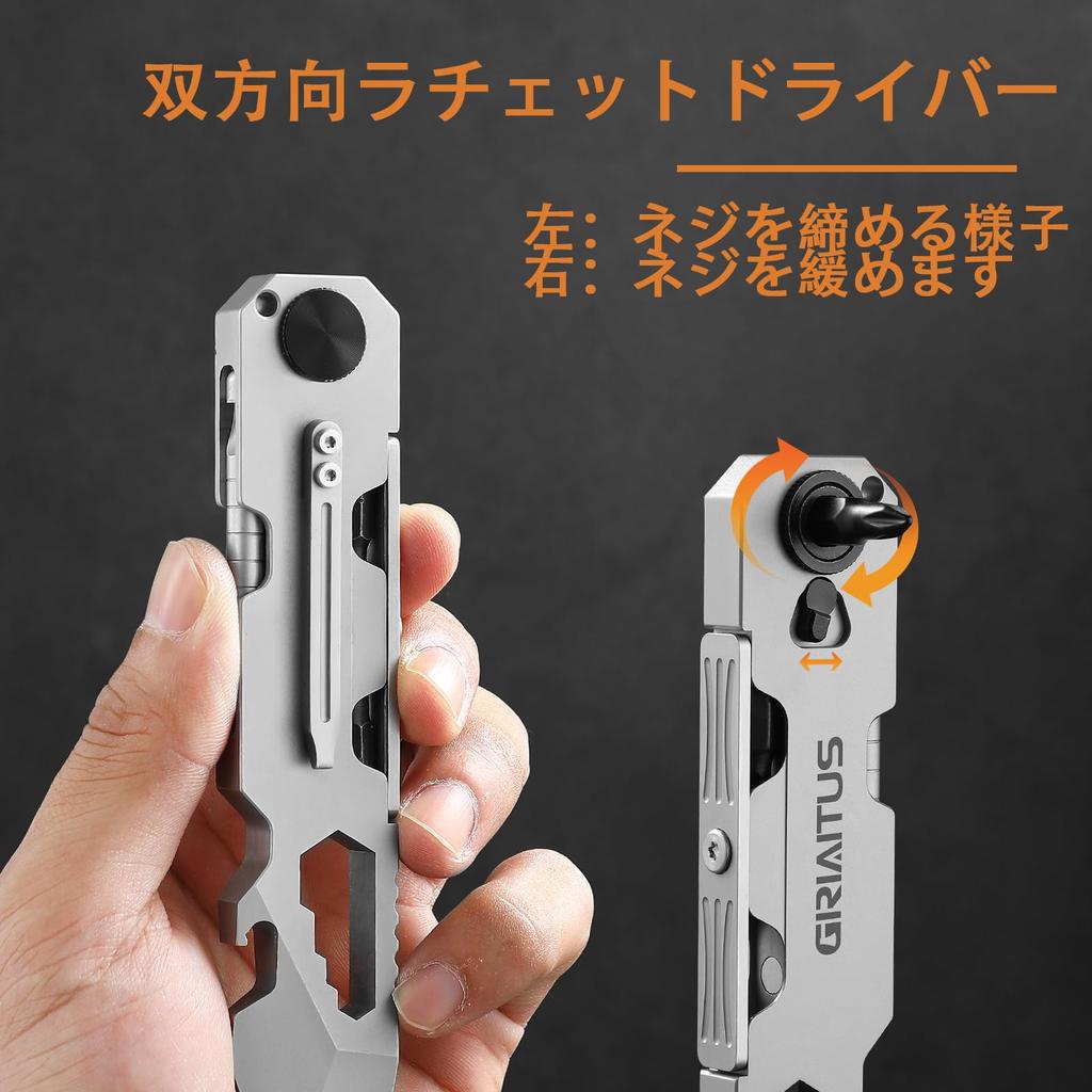 EDC Prybar Multitool s obousměrným ráčnovým šroubovákem a permanentním perem, klíčem, nýtovačem, páčidlem, otvírákem na láhve, nástrojem na otevírání krabic, skvělý pro každodenní nošení a