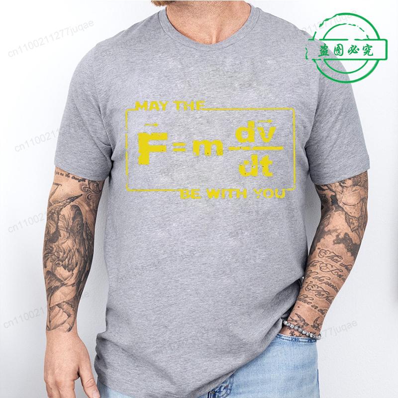 Tricouri Supradimensionate May The Force Star Ecuație Amuzantă Ecuație Forță Fizică Umor Spațial Războaie Femei Bărbați Design Tricou Tricou Top
