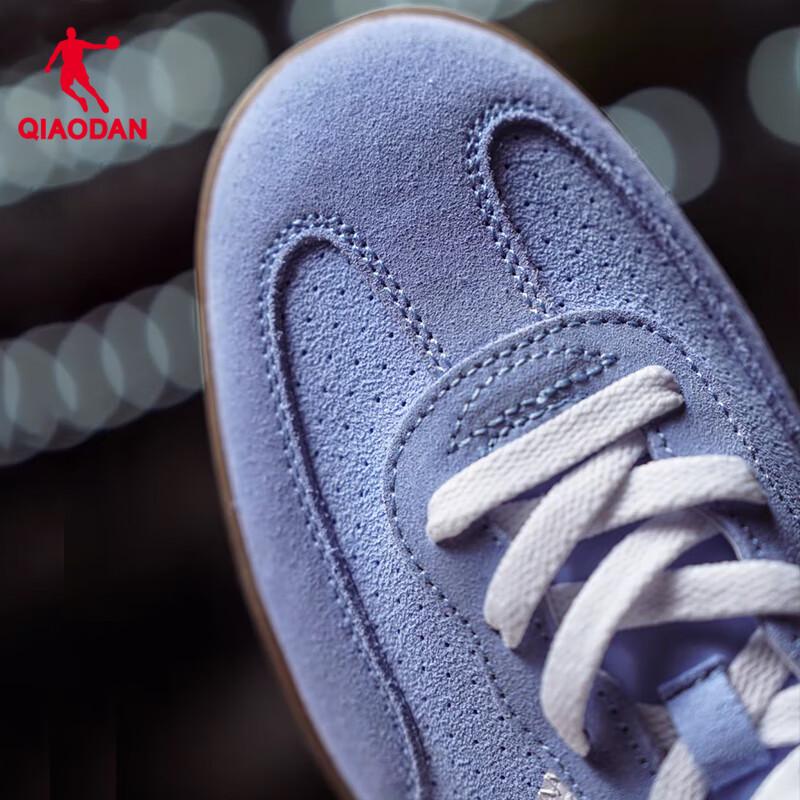 Qiaodan Men's Retro T-Toe GAT Sneakers