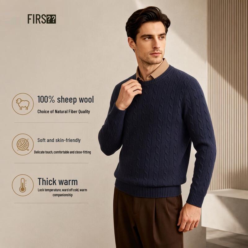 FIRS Men's 100% Wool Crew Neck Pullover Sweater
