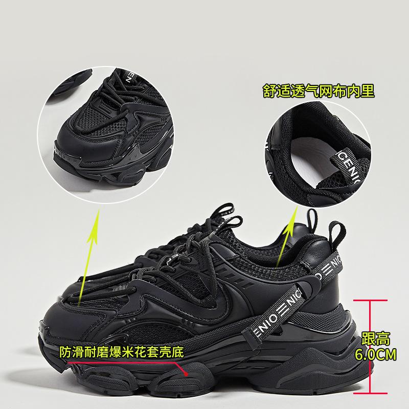 Popcorn cover shell bottom leather dad shoes women's 2025 spring new women's sports shoes women's casual versatile shoes