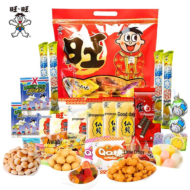 Wangwang Mixed Snack Gift Pack