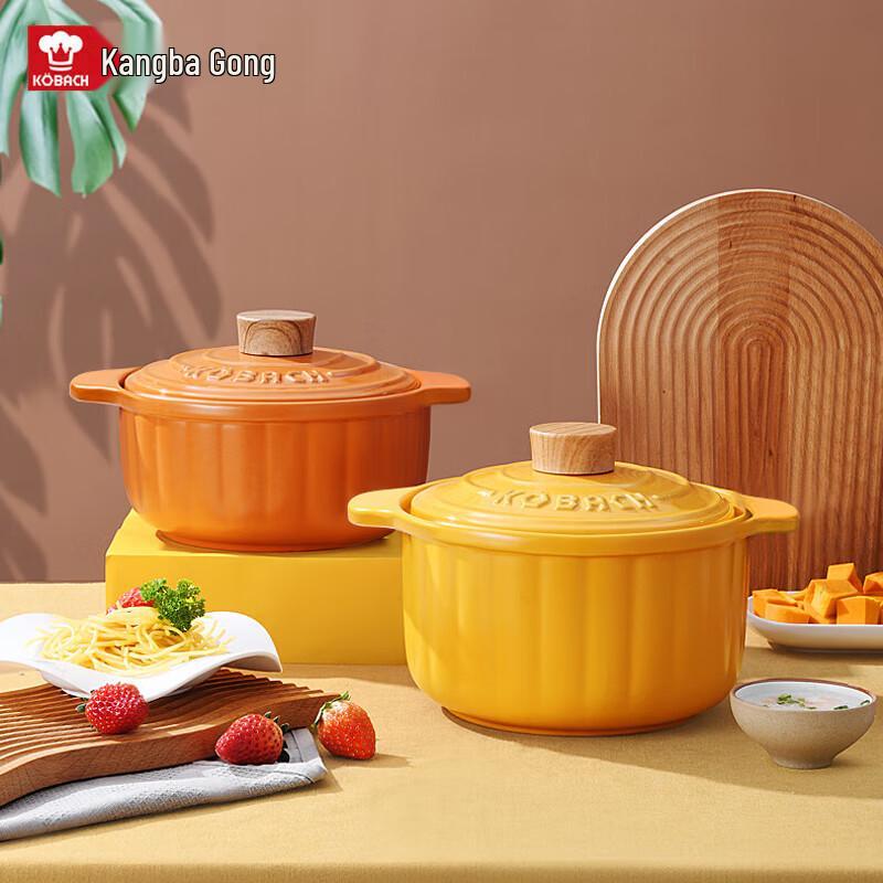 

KOBACH Ceramic Stew Pot