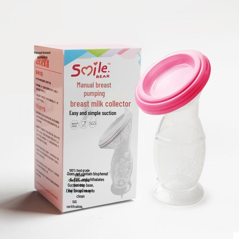 Silicone Breast Pump 90ml Large Capacity Hands-Free High Suction Milk Collector with Color Box Packaging.