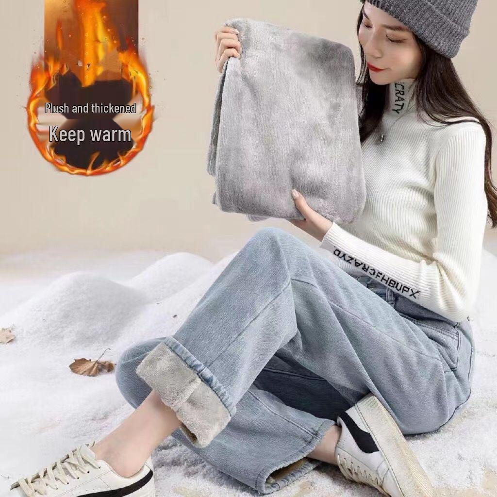 2025 Winter Women's High-Waisted Velvet Slimming Warm Wide-Leg Jeans