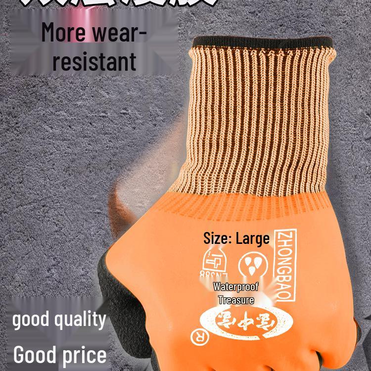 Waterproof Non-Slip Wear-Resistant Latex Work Gloves for Men - Odor-Proof & Ideal for Construction Sites