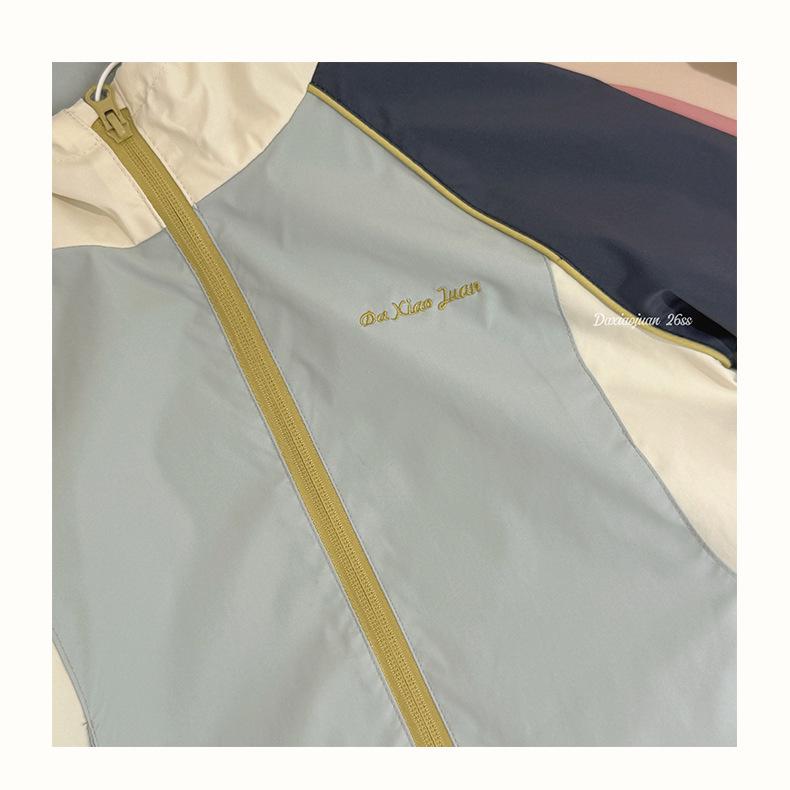 Children's Spring Sports Color Block Windbreaker for Boys & Girls - 818502