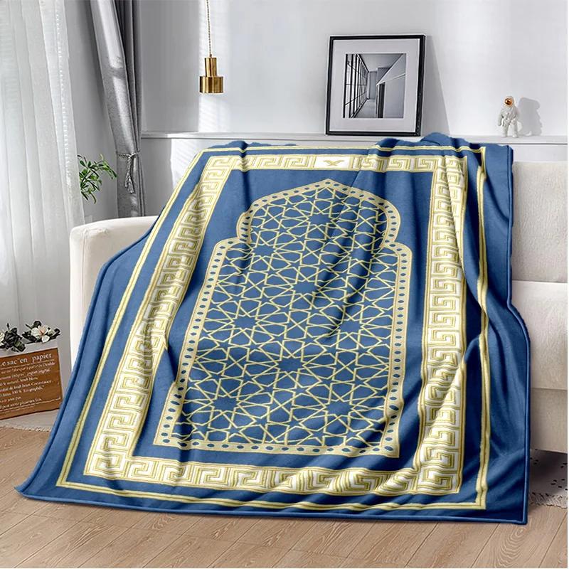 İslam Müslüman Namaz Kaligrafi Battaniye, Yumuşak Atmak Battaniye Ev Yatak Odası Yatak Kanepe Piknik Seyahat Ofis Dinlenme Kapak Battaniye Çocuk