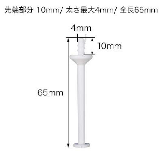 REPICA Nose Hair Waxing 50 Brazilian Nose Hair Nose Hair Removal Sticks Sticks, Sticks, Wax, Waxing,