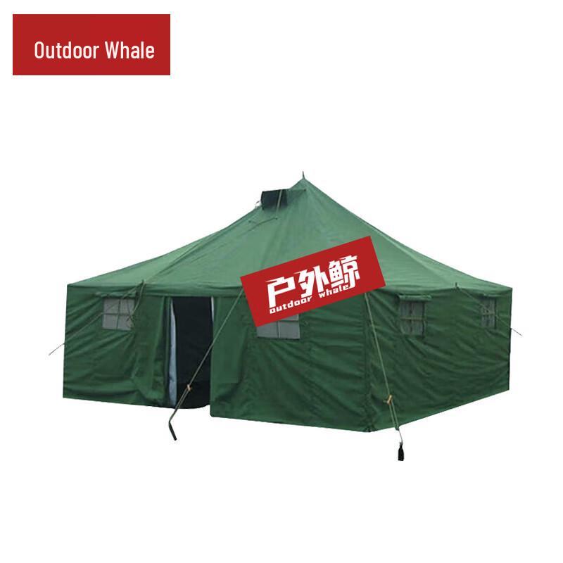 Whale 81 Type Squad Tent & Accessories