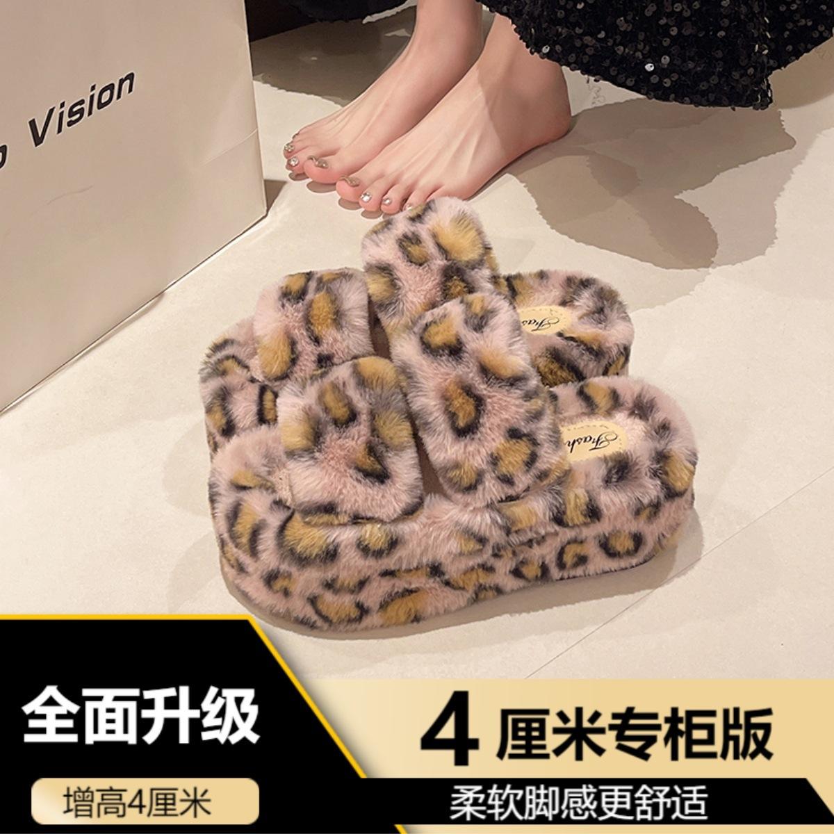 

Женские пушистые тапочки для дома и улицы с открытым носком, плюшевые шлепанцы, повседневная обувь на плоской подошве 40-41