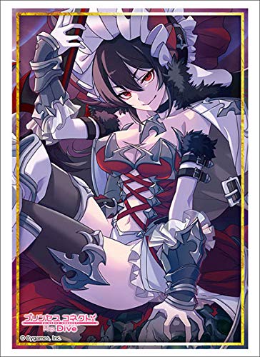 

Bushiroad Sleeve Collection High Grade Princess Vol.2688 Connect! ReDive “Illya”