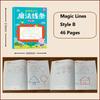 Kids Magic Line Drawing Book, 46 Pages Connect Dots Activity Workbook, Fun Way To Build Concentration & Hand-Eye Coordination