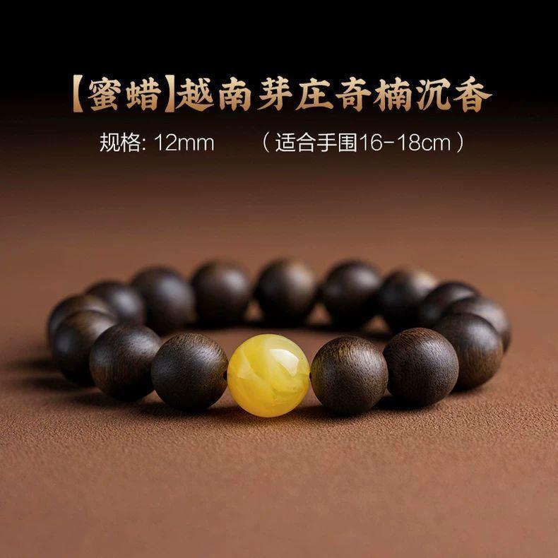 Echtes Kalimantan Dalaran natürliches Agarholzarmband für Herren, hochwertiges kulturelles Holzaccessoire, buddhistisches Perlenarmband für Damen