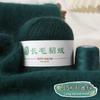 Long-Haired Mink Velvet Hand-Woven Baby Diy Scarf, Hat, Shawl, Sweater, Medium Fine Thread, Skin-Friendly And No Hair Loss