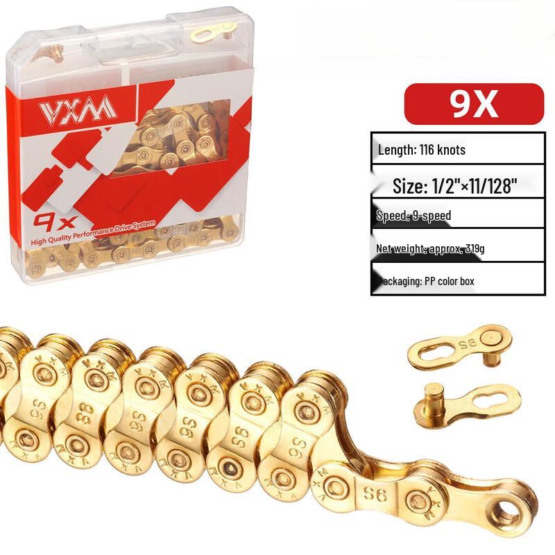Lishi Gold Bicycle Derailleur Chain