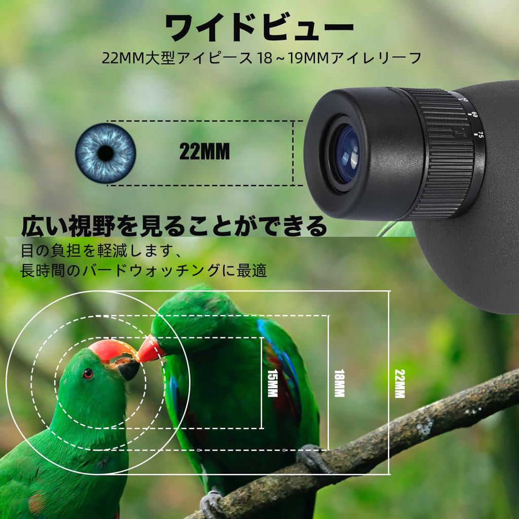 ED Spotting Scope for Target Photography with Telescoping Phone and Carrying Waterproof Spotter Scope for and Hunting 25-75x60 Tripod, Adapter, Bag,